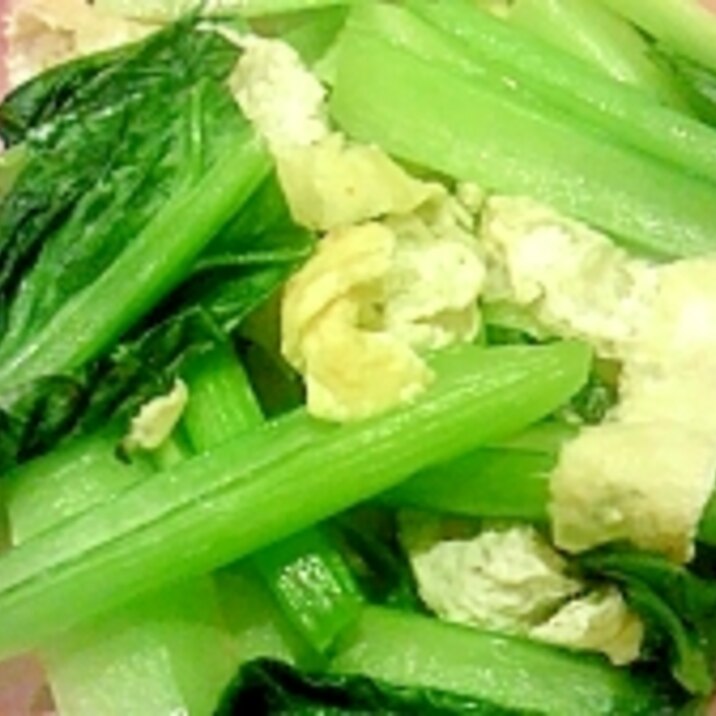 小松菜と油揚げの炒め物‏